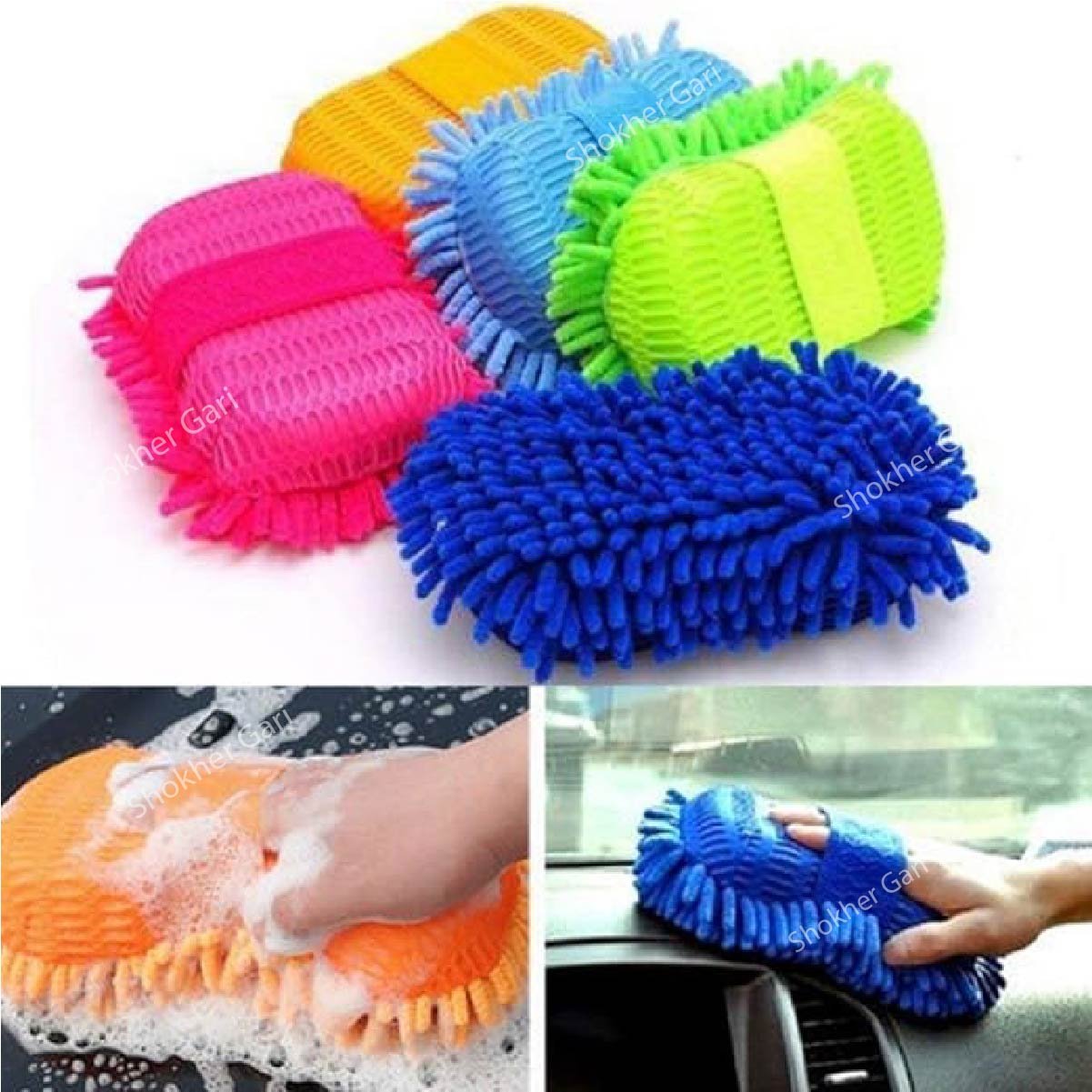 SG114 Car Washing Micro Fiber Hand Mitts with Foam 299 TK (4) Car Washing Micro Fiber Foam Hand Mitts - Image 1