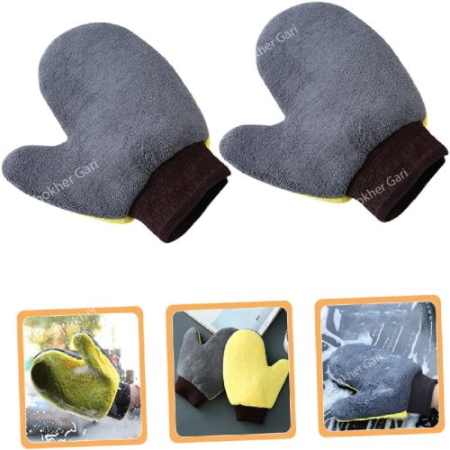 Micro Fiber Car Cleaning Gloves 1piece - Image 2