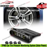 TPMS Car Tire Pressure Monitoring System