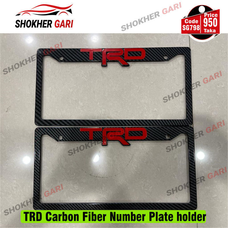 TRD Carbon Fiber Number Plate holder