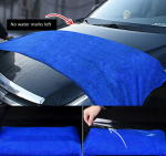 Car Cleaning and Drying Microfiber Towel