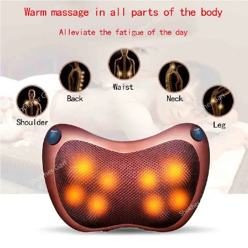 SG246 Car Relaxation Massage Pillow 1490 TK (4) Car Relaxation Massage Pillow - Image 1
