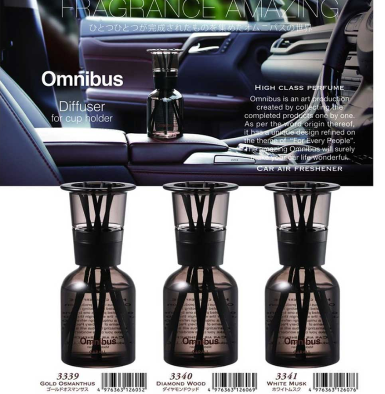 CARALL Omnibus Diffuser