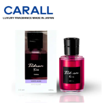 Carall Elduran Kiss perfume