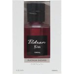 Carall Elduran Kiss perfume