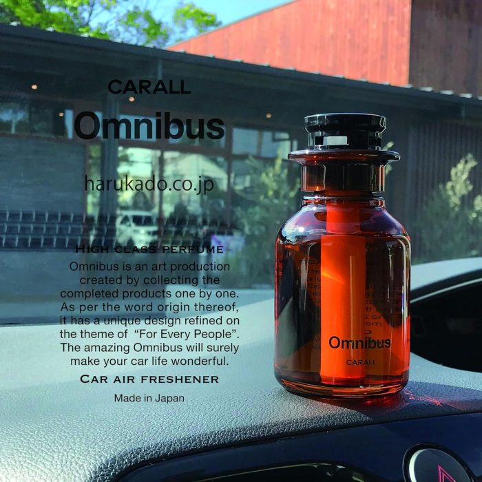 CARALL Omnibus Premium Car Air Freshener