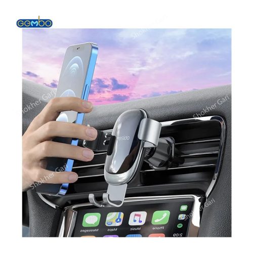 YESIDO C122 Phone Holder - Image 1
