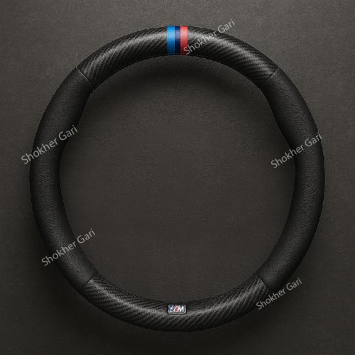 Car 3 Color Half Carbon Steering Wheel cover - Image 3