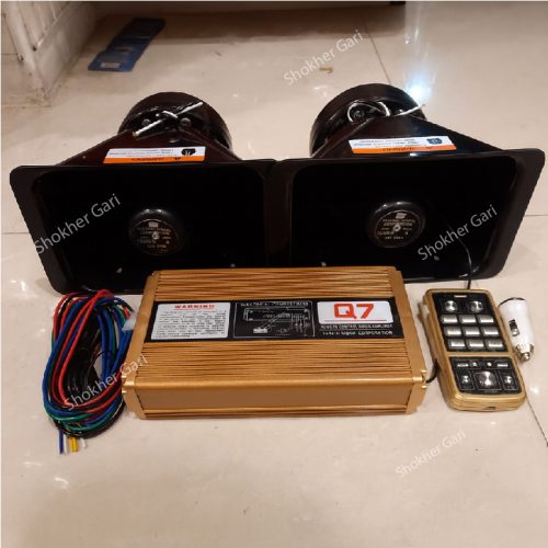 VIP Horn 400w with Remote - Image 2