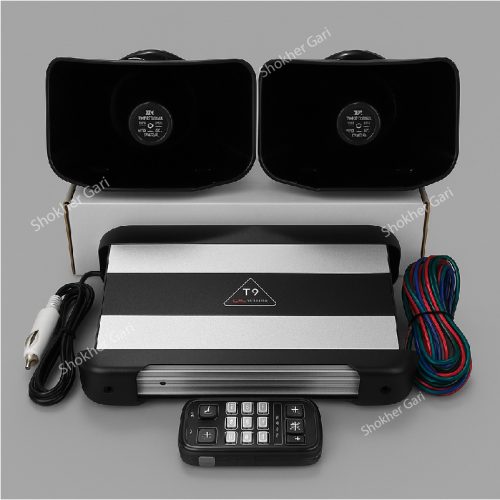 VIP Horn 800w with Remote - Image 1