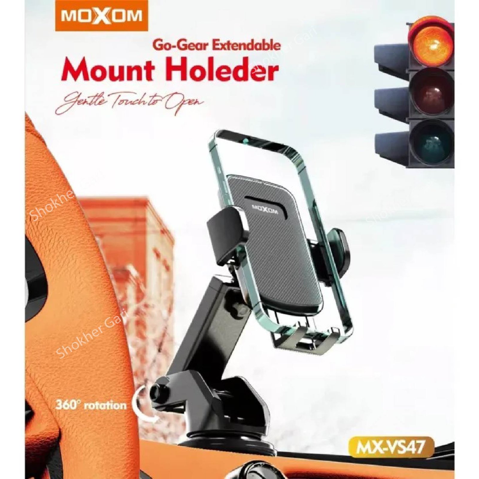 SG641 MOXOM MX-VS47 Dash & Windshield Mobile Phone holder 790 TK (1) MOXOM MX-VS47 Dash & Windshield Mobile Phone holder - Image 1