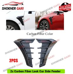2x Carbon Fiber Look Car Side Fender
