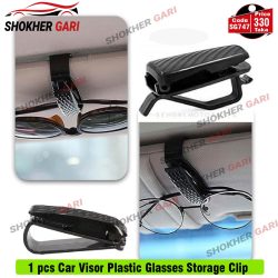 1 pcs Car Visor Plastic Glasses Storage Clip