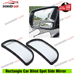 Rectangle Car Blind Spot Side Mirror