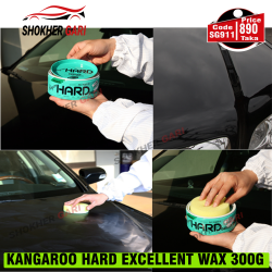 KANGAROO HARD EXCELLENT WAX 300G 890