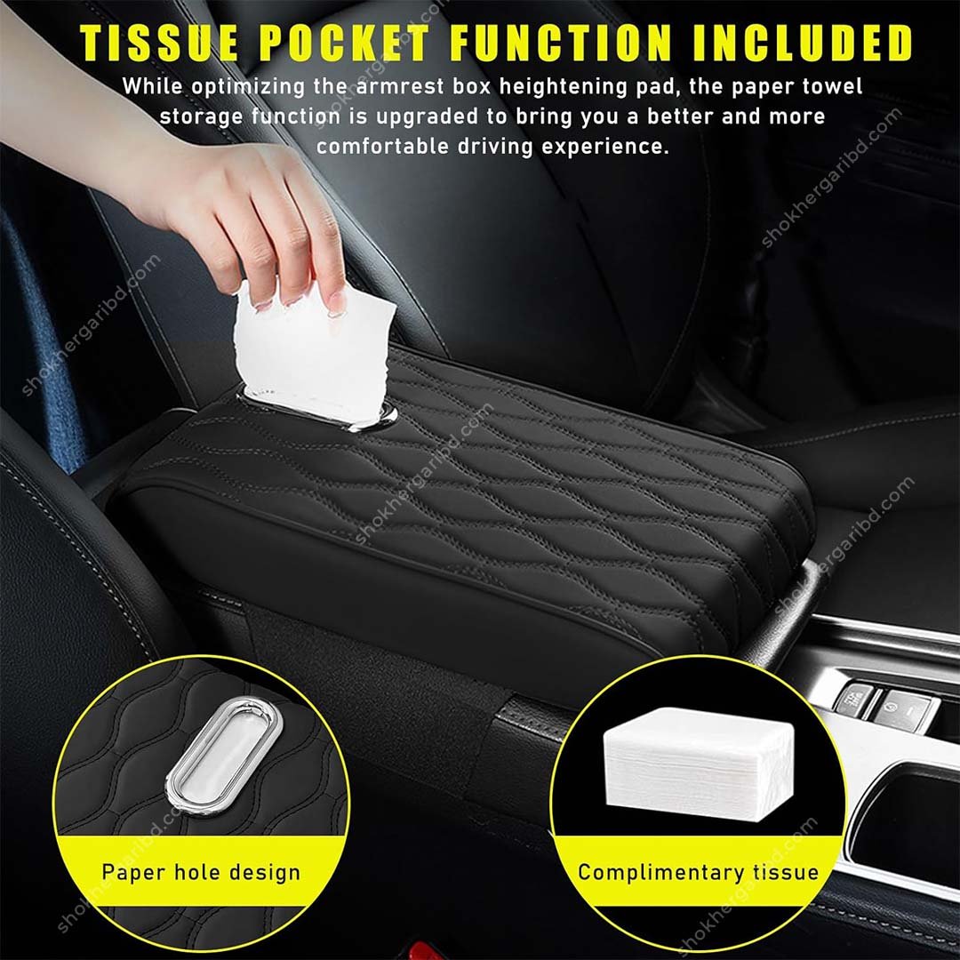 SG936 - Design 2 in 1 Arm Rest Support With Tissue Box – 1450 Taka - Black Color (44) Design 2 in1 Arm Rest Support With The Tissue Box - Image 1