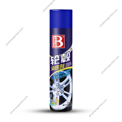 Car Botny Wheel Hub Cleaner - Image 6