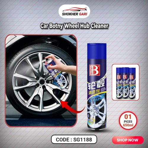 Car Botny Wheel Hub Cleaner - Image 2