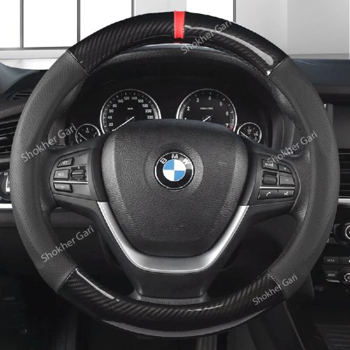 Car Red Design Half Carbon Fiber Steering Cover - Image 4