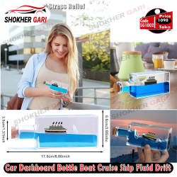 Car Dashboard Bottle Boat Cruise Ship Fluid Drift