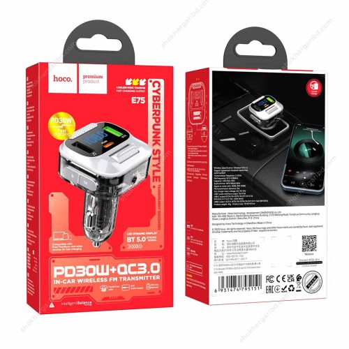 Hoco E75 Car Charger With FM Transmitter - Image 2