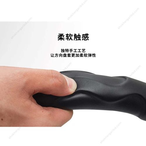 Car Designer Black Steering Wheel Cover - Image 3