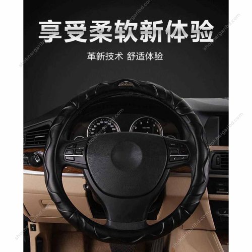 Car Designer Black Steering Wheel Cover - Image 2