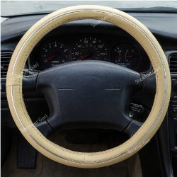 Car Nickel Beat Steering Wheel Cover
