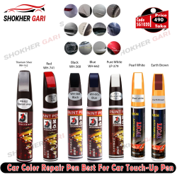 Car Color Repair Pen Best For Car Touch-Up Pen