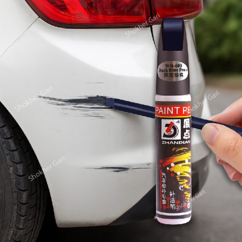 Car Color Repair Pen Best For Car Touch-Up Pen - Image 1