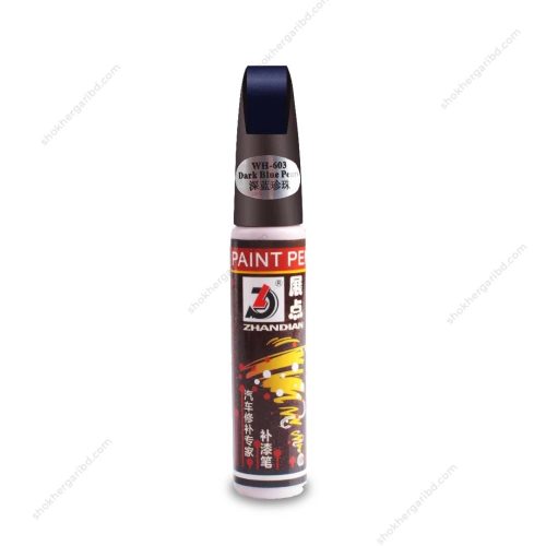 Car Color Repair Pen Best For Car Touch-Up Pen - Image 17