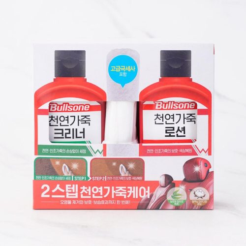 2 Step Bullsone Premium Leather Cleaner - Image 2