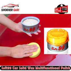 Soft99 Car Solid Wax Multifunctional Polish