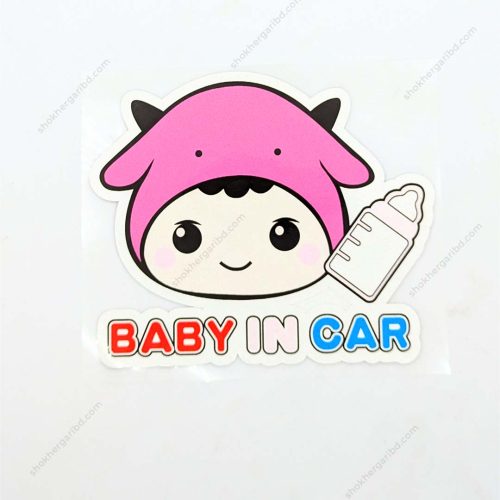 1pcs Baby in Sign Car Glass Sticker - Image 6