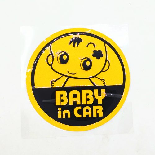 1pcs Baby in Sign Car Glass Sticker - Image 9
