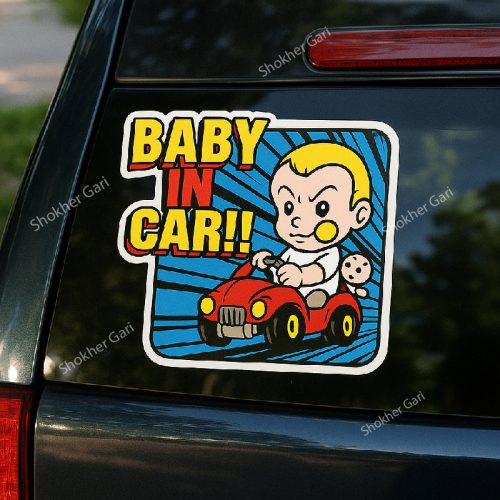 1pcs Baby in Sign Car Glass Sticker - Image 1