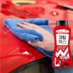 Bullsone Car  Ultimate Shine – High Gloss Wax