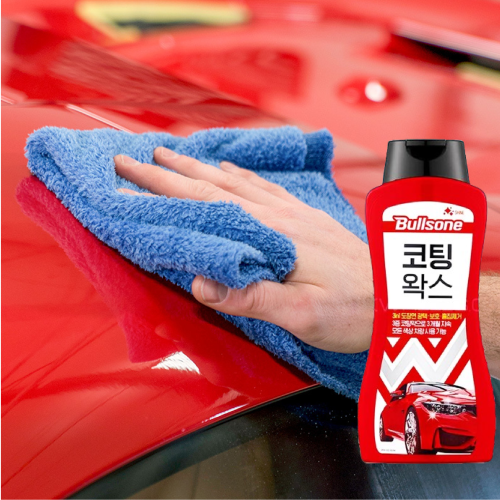 Bullsone Car  Ultimate Shine – High Gloss Wax - Image 1