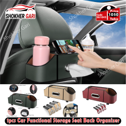 1pcs Car Functional Storage Seat Back Organizer