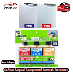 Soft99 Liquid Compound Scratch Remover