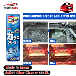 Soft99 Glass Cleaner 480ML
