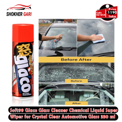 Soft99 Glaco Glass Cleaner Chemical Liquid Super Wiper for Crystal Clear Automotive Glass 330 ml