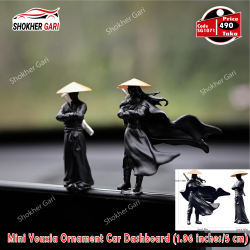 Mini Youxia Ornament Car Dashboard (1.96 inches/5 cm)