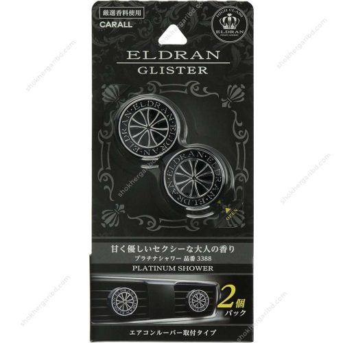 Carall Eldran Air Vent Air Freshener 2 pcs - Image 3