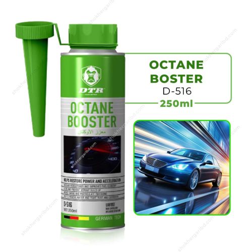 1pcs DTR Octane Booster 250ml Car Fuel Efficiency - Image 4