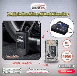 Moxom MODEL:MX-ACOI Portable Cordless Air Pump 4000 mah & Power Bank