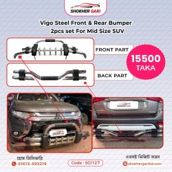 Vigo Steel Front & Rear Bumper  2pcs set For Mid Size SUV