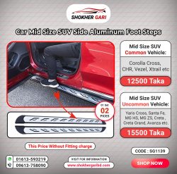 Car Mid Size SUV Side Aluminum Foot Steps 2 pcs