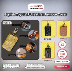 Stylish Toyota PU leather Remote Cover.