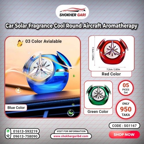 SG1167 - Car Solar Fragrance Cool Round Aircraft Aromatherapy - 1 Pcs - 950 Taka - FB Post